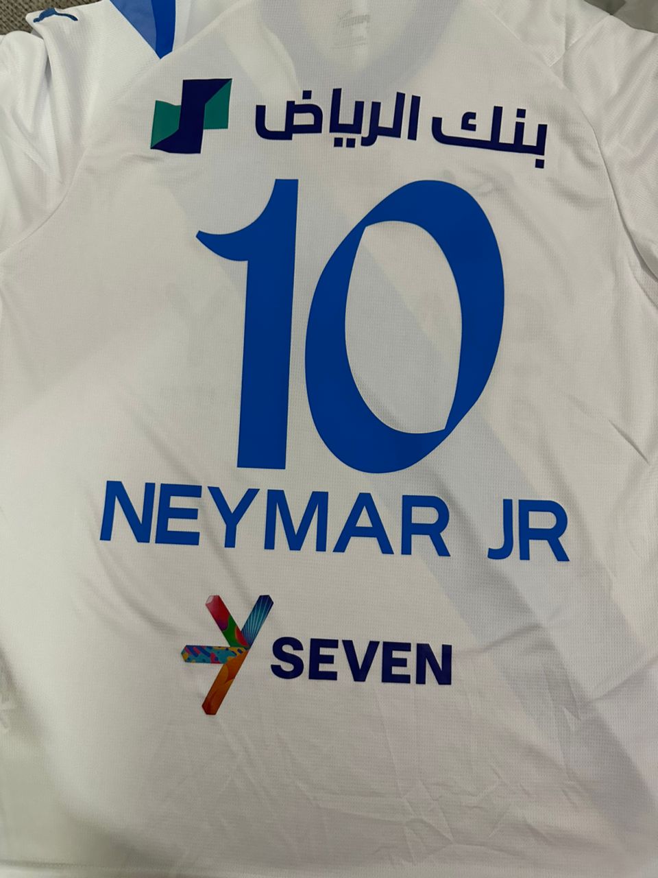 camisa al hilal branca neymar